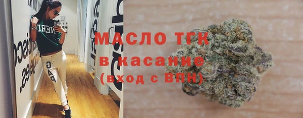 MDMA Premium VHQ Баксан